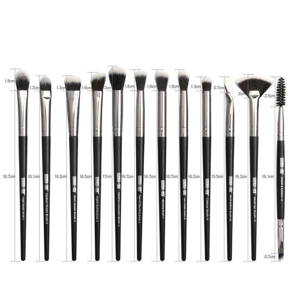 Pro Makeup Brushes 3/5/12 Pcs Set
