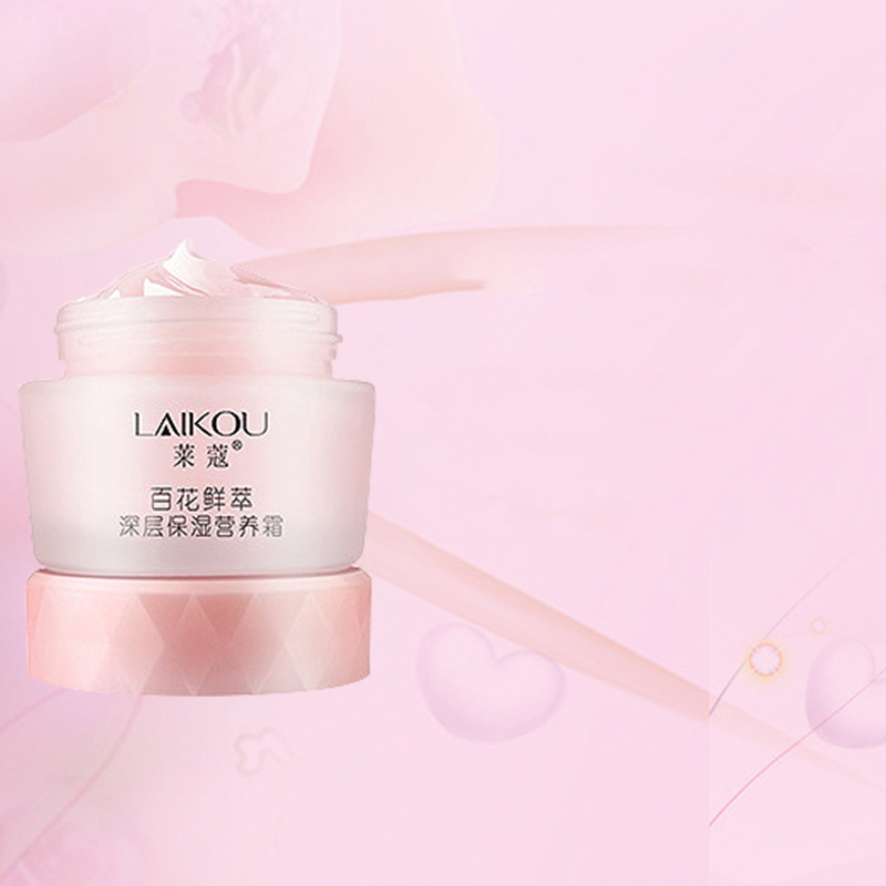 Moisturizing and Face Lifting Cream for Women