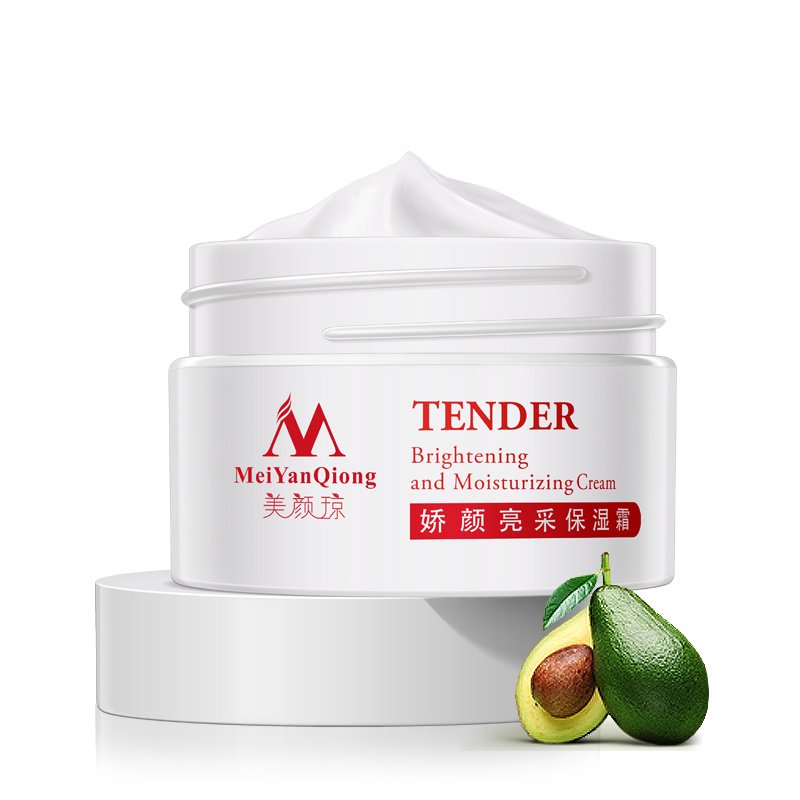 Anti-Aging Whitening Shea Butter Removal Face Cream
